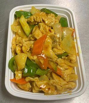 C17. Curry Chicken