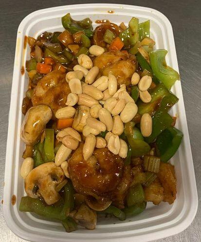 S1. Kung Pao Shrimp
