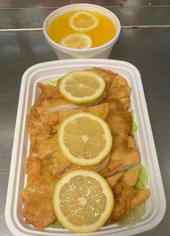 C4 Lemon Chicken