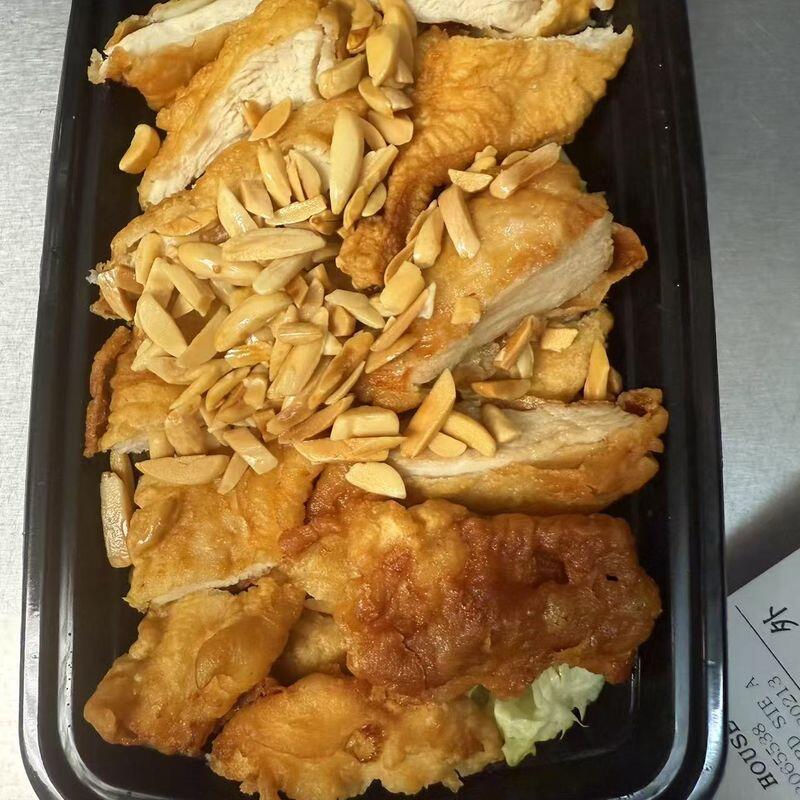 C16. Almond Fried Chicken