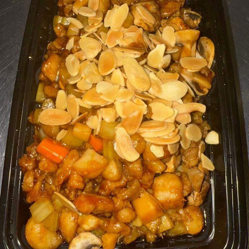 C24. Almond Sautéed Chicken